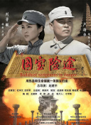 国产一级爱c片免费观看