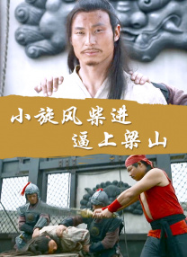 色宅男午夜五月